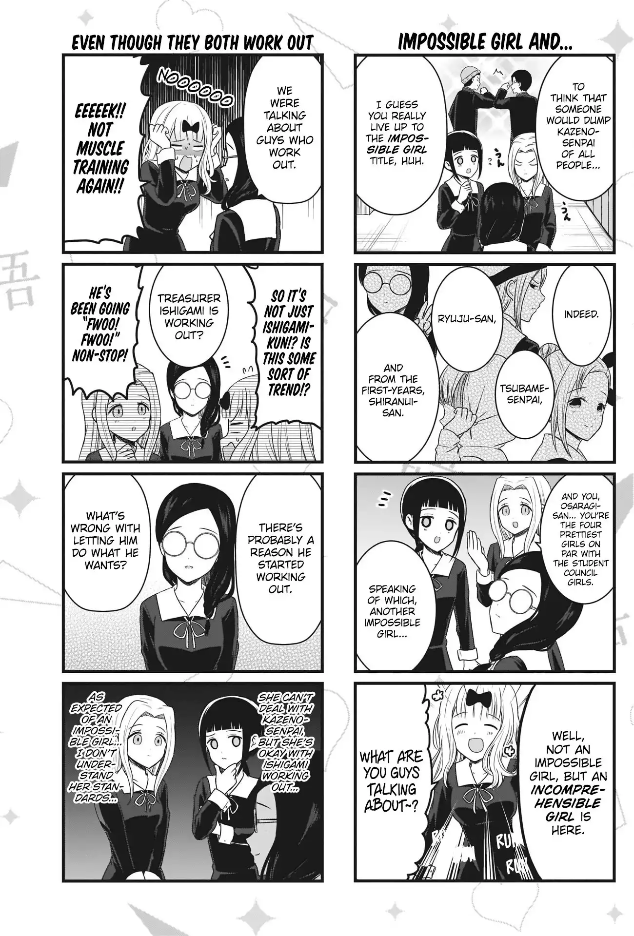 We Want To Talk About Kaguya Chapter 137 4